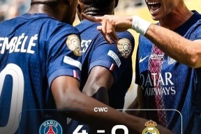 爱游戏体育官网巴黎圣日耳曼国际比赛日篮板制胜；志在亚冠名次提升；更衣室稳定；控场能力受关注的简单介绍